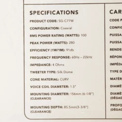 Fusion Signature Series Classic White Speakers 7.7in 280W -Cheap Fusion Store 148689 4